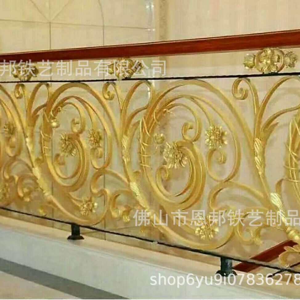 厂家直销铁艺土豪金楼梯扶手锻造高端欧式别墅铁艺阳台栏杆出口