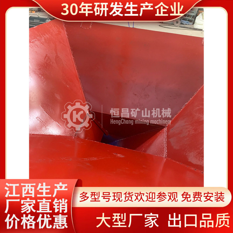 小型全自动喂料机料斗带振动电机进料仓可调节下料速度规格出口型