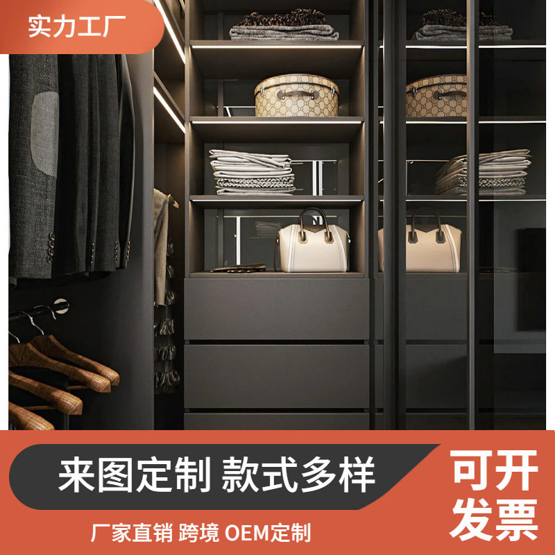 酒柜定制板式跨境移门拆装卧室家用现代风格稳固多功能设计储物耐