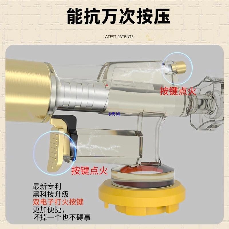 全铜喷火烤枪双电子手持喷火器卡式气罐喷枪烧毛家用点火器喷火枪
