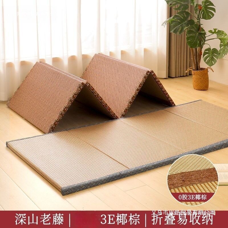 可折叠榻榻米垫子3E椰棕日式可折叠床垫睡垫午休垫夏季打地铺垫