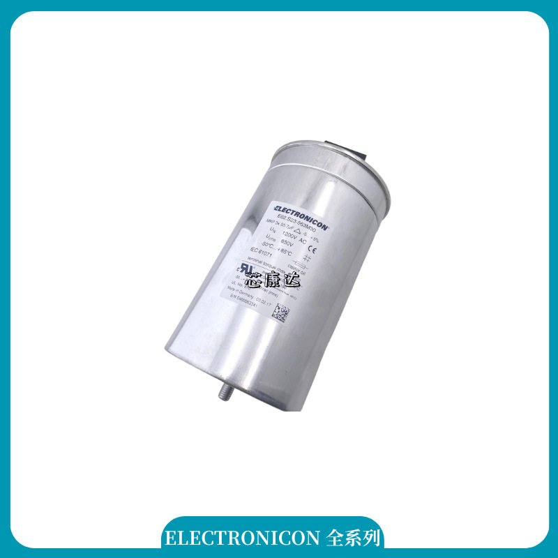 E33.B78-500505 5uF 风机电机启动电容器 进口德国 ELECTRONICON