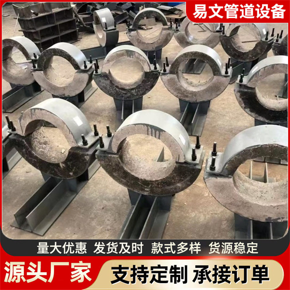 批发隔热管托蒸汽管道蛭石隔热滑动管托耐高温高效隔热固定管托