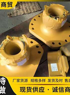 推土机配件现货各种型号都有198-71-21292耳炮