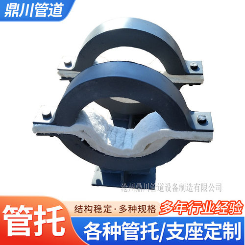 长输热网LEB高效隔热管托 隔热系数≤0.2W/m.k 滑动导向蛭石管托