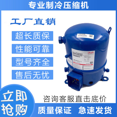 空调制冷压缩机NTZ136A4LR1A/NTZ215A4ALR1A/NTZ271A4LR1A