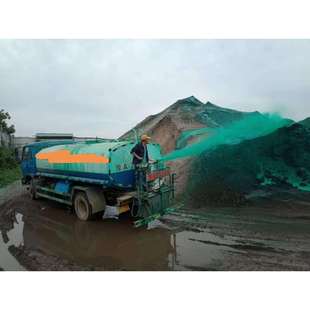 水性绿色抑尘剂染色工地喷洒抑尘剂用绿色染色剂8601绿色浆