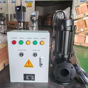农业灌溉矿山抢险污水泵防汛排涝工业污水海水提升增压