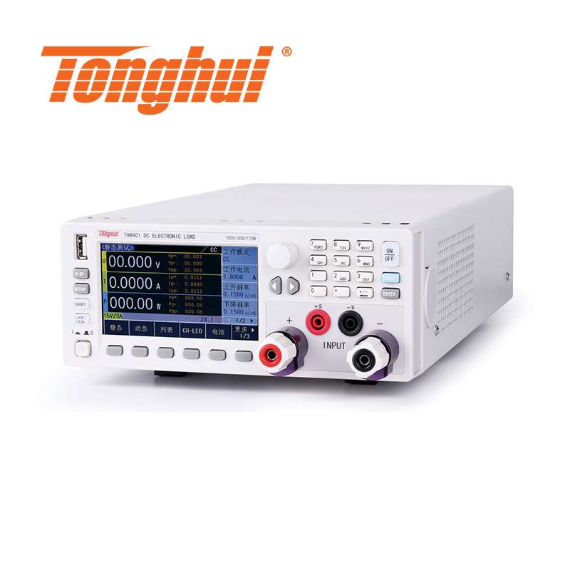 同惠（Tonghui）TH8401直流电子负载1通道 150V 30A 175W