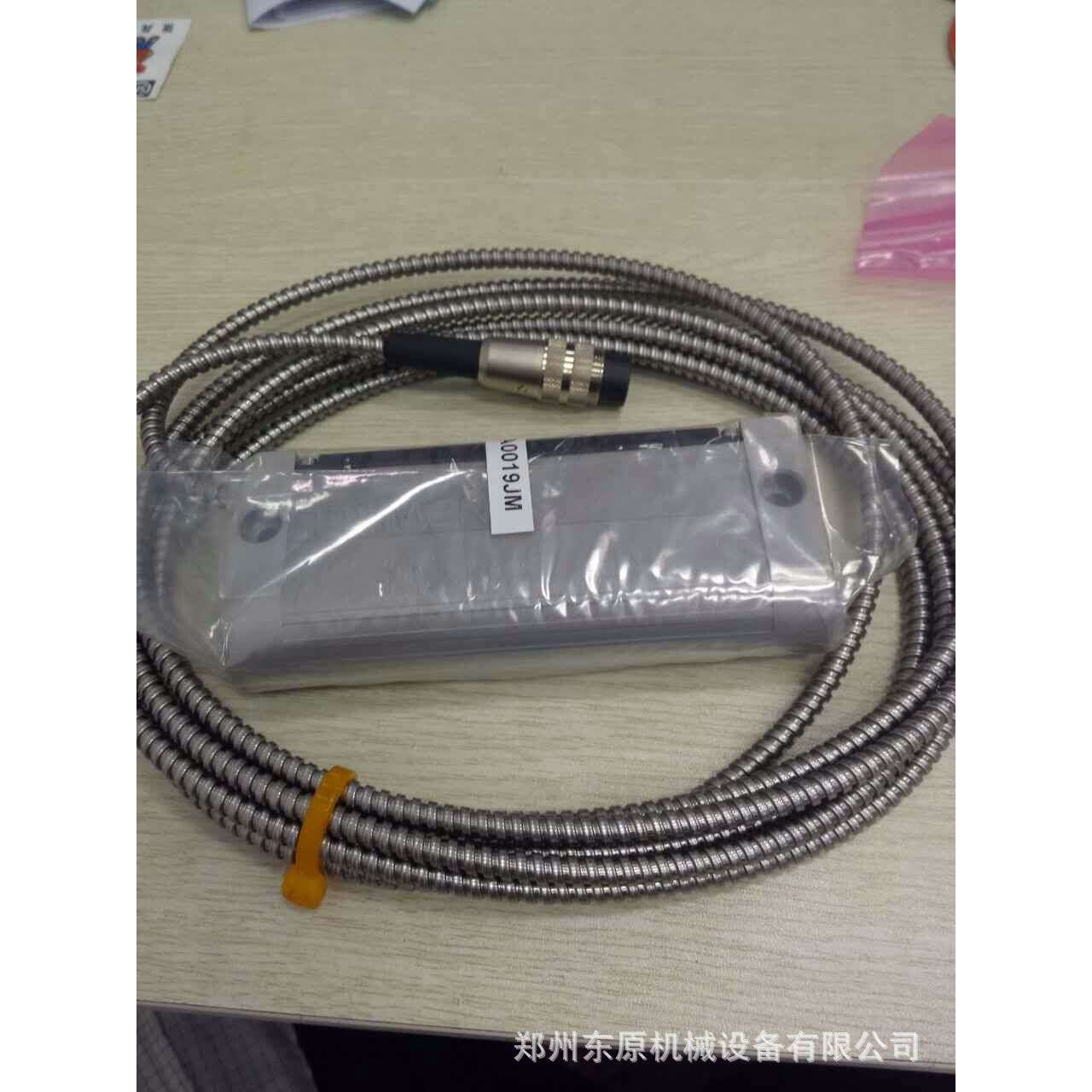 NEWALL纽沃球栅尺读数头S2G/M2H球栅读数头