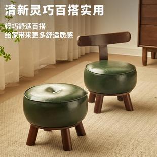 家用靠背小椅子矮凳客厅沙发茶几美式 实木旋转凳子 软包换鞋 凳儿T