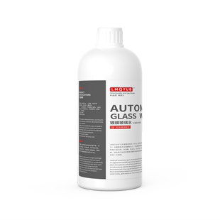 适用宝马i3系5系7系4系6系8X1X2X3X4X5X6X7雨刮防冻玻璃水冬季40