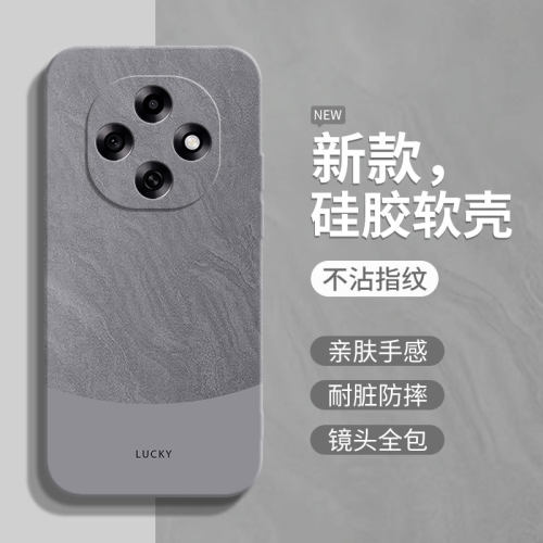 适用oppoA6Pro手机壳A6GT新款