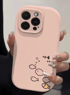 适用OPPOA56手机壳FindX7Pro软壳A3Pro简约A93可爱a56A95卡通R15防摔OPPOReno5Pro创意a11x新款A32A2m保护壳