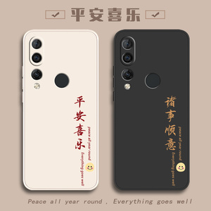 适用华为Nova4手机壳nove4E新款nowa全包nava防摔n0va外壳noⅴa4nov硅胶MAR一AL00保护novo套note男VCE女ALOO