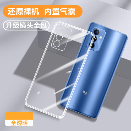 适用华为麦芒11手机壳TYH622M