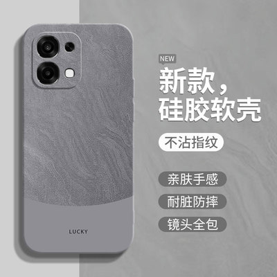 适用OPPOA6手机壳5G新款A65G