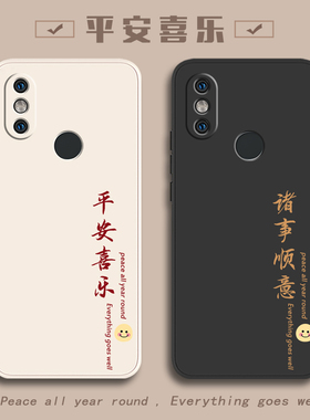 适用小米8手机壳米8se青春版mi8新款八lite屏幕指纹版M8ud全包ml防摔es透明探索版xiaomi外壳M1808D2TE保护套