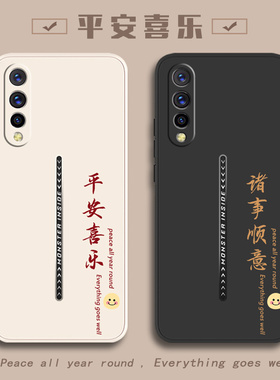 iqoo手机壳iqoopro保护vivoiqoo3套vivoiqoopro5新款iq005pro全包防摔vivoiq00一代003专用lqoo1男5G女vivo