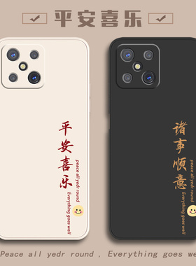 oppoA92S手机壳A92S爆款opA新款opρoa全包PDKM00防摔0ppoa外壳oppoPDKM保护PDKMOO套0ppo硅胶0pp0男女oppo