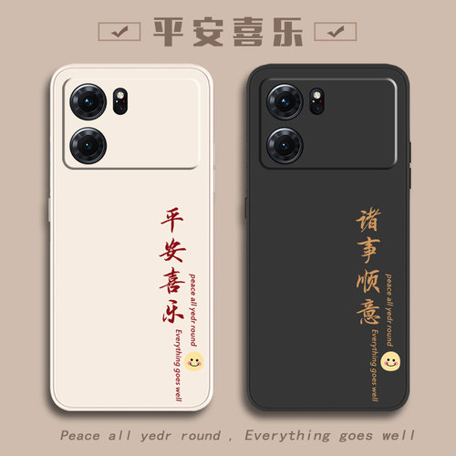 OPPO手机壳oppoK10pro