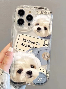 适用华为mate60/50/40手机壳P60P50P30保护套nova11/10/8/7奶油纹V40荣耀90/80/70/X50软壳Mate40蓝色小狗6SE