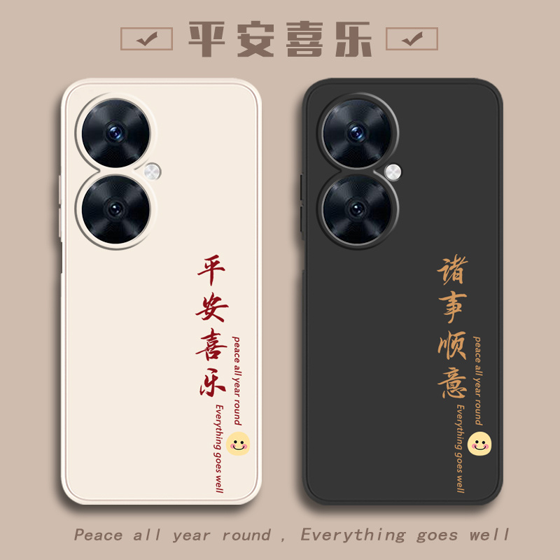 vivo手机壳vivoY55Ty55s