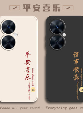 vivo手机壳vivoY55Ty55s