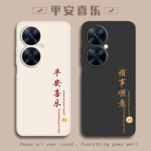 vivo手机壳vivoY55Ty55s
