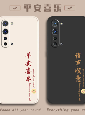 oppoReno3手机壳Reno3pro新款opporen35G元气版opρoreno全包opρo防摔0pp0外壳保护套5G男款por女款男女oppo