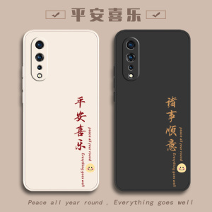 iQOONeo855版手机壳vivoiqooneo855竞速版iq00新款vivoiqoo全包vivoⅰqooneo防摔iQOO外壳Neo保护套vivo男女