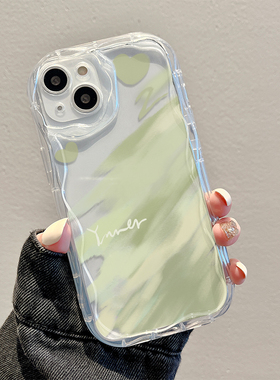 潮流创意绿色晕染啡适用苹果15的手机壳iPhone13promax套12新款xr透明iphonex硅胶8水滴ipone11新款14plus女x