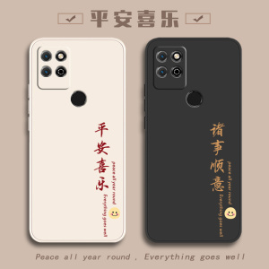 荣耀play5T手机壳适用华为honorplay5活力版5Tpro新款5pro全包honor4tplaypro防摔3tpor保护套HJC一AN90男女