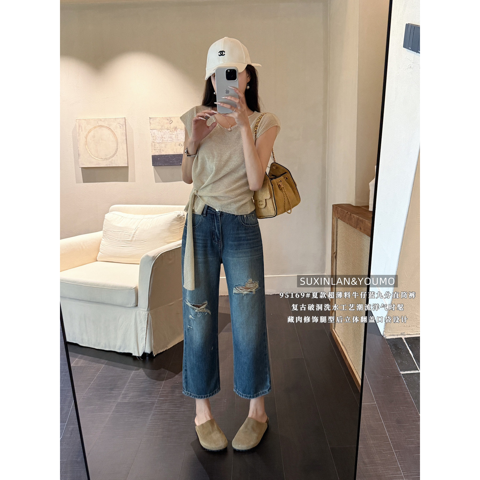 特价时尚潮流磨损破洞九分裤显瘦简约休闲直筒牛仔裤女95169