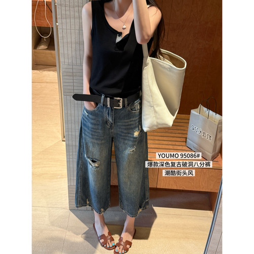 新款韩系风复古休闲直筒裤女时尚简约八分阔腿裤牛仔裤YS2-95086