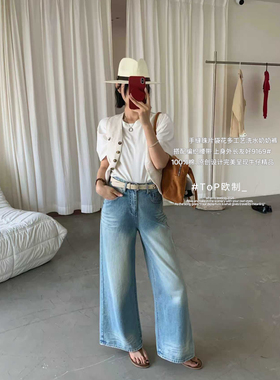 26新品时尚休闲直筒裤工艺洗水奶奶裤牛仔裤(配腰带)9169浅兰