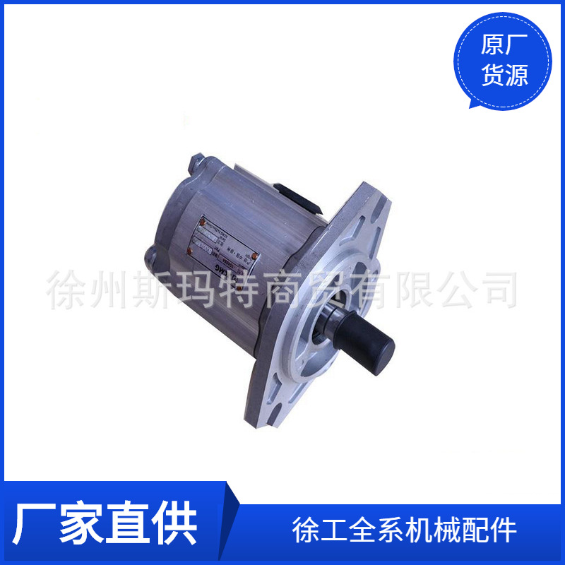 现货供应徐工原厂配件装载机备件CBF-420-ALPL变速泵803043388