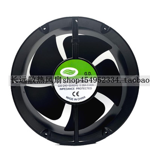 220V SF220060HBL 240V 0.38 22060散热风扇 全新 0.40A G.D.