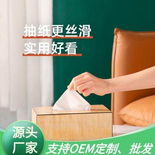 桌面摆件家居收纳纸巾盒工艺品客厅小摆件纸巾收纳手工复古