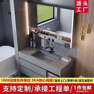 多功能收纳架轻奢浴室柜组合岩石一体洗脸洗手盆卫生间洗漱台工厂