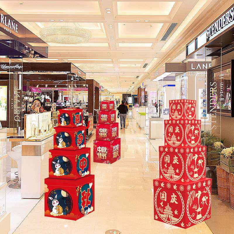 店铺超市商场美陈场景布置礼品盒礼物盒堆头摆件道具装饰大号装扮