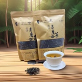 巫溪特产盐背子老鹰茶重庆四川特产野生老鹰茶嫩叶火锅凉茶 包邮