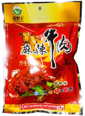 原野丰牛肉干卤麻辣味盐背子