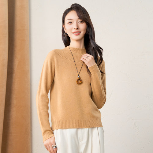 春竹100%羊毛钩花保暖毛衣女