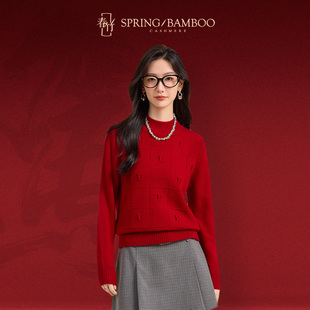 【红运当头】春竹100%绵羊毛春季新款半高领厚款保暖女红色羊毛衫