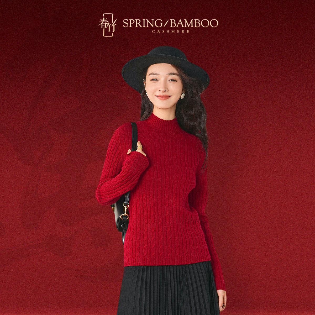 【红运当头】春竹秋冬新款无缝100%绵羊毛半高领绞花女红色羊毛衫,女装/女士精品,毛针织衫,淘宝优惠券,粉丝福利购,淘宝优惠卷