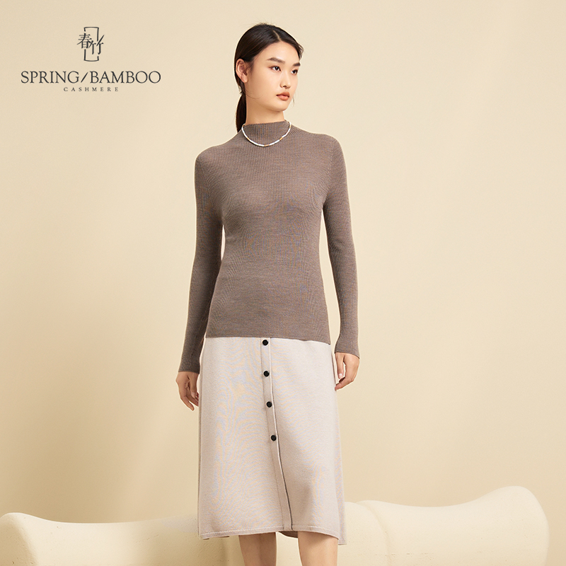 春竹2025秋冬新款100%纯羊毛半身裙女时尚百搭针织半裙WSC221050
