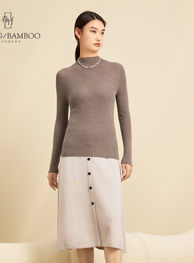 春竹2025秋冬新款100%纯羊毛半身裙女时尚百搭针织半裙WSC221050