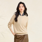 春竹100%羊毛秋冬新款 天衣无缝 圆领洋气保暖减龄打底女羊毛衫