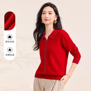 保暖女羊毛衫 春竹100%羊毛25新款 秋冬翻领复古风领圈前襟镶钻厚款